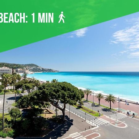 Sea - 2 Bedroom - Kitchen - Wifi - Tramway - Air Conditioner Nice Bagian luar foto